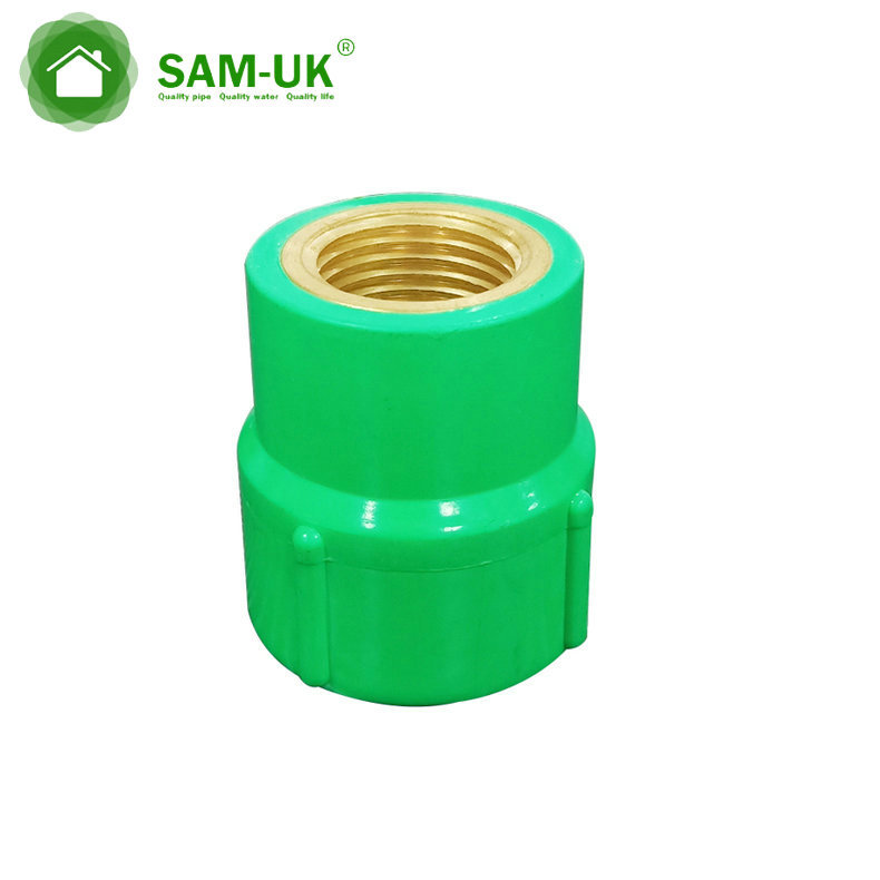 C27内丝异径接头