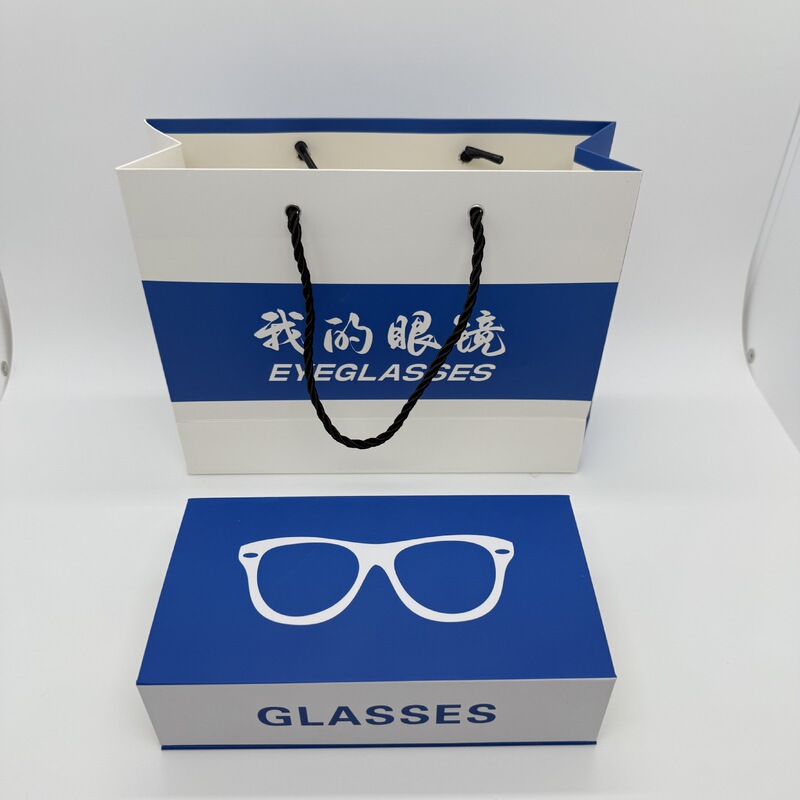 高档眼镜盒礼品包装套装批发精美印刷翻盖眼镜盒外纸盒手提袋套装|undefined
