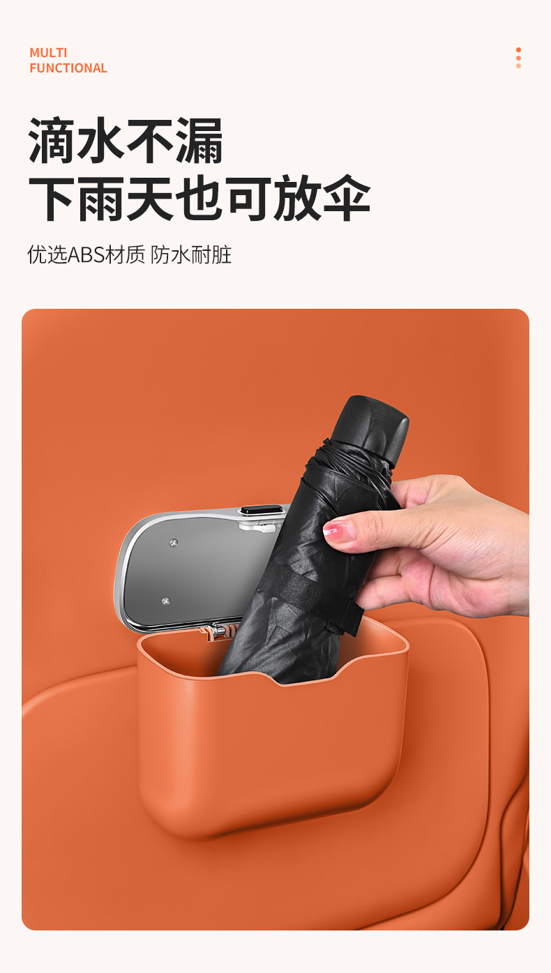 Car Trash Can Hanging Car Interior Storage Box Car Storage Bag Storage Box Storage Supplies Cross-Border