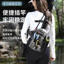 路亚多功能背包斜挎腰包竿包户外单肩假饵包渔具多功能钓鱼包严选