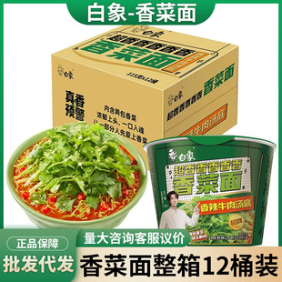 ��������������淽���������ʳ���b�Gɫ�߲�������Ͱ�b