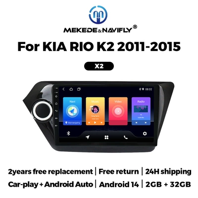 GPS Navigation MP5 Bluetooth | DVD Navigation