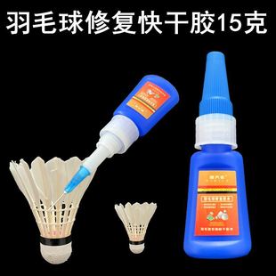 �Ͽ�˹��ë��S�޿���zˮ�ֹ����Q��ë����ճ���ι��ʹ����zˮ