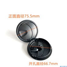 ͨ܇늄܇{LڸbĦ܇ɢο׈A܇܇{L