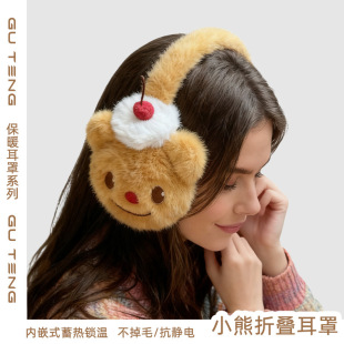 �������Ů���ɐۿ�ͨ�S��С��ë�q���ַ������L���ۯB��ů����