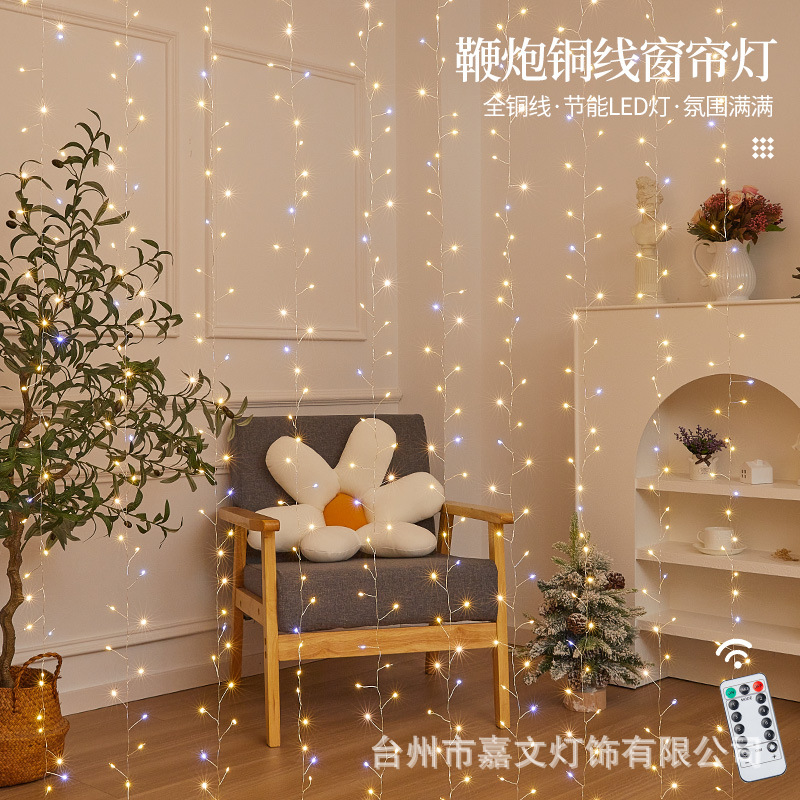 Lámparas de cortina de petardos creativas 10 colgando LED decoración de Navidad interior cuerda de lámparas de cobre en la atmósfera colgando lámparas nuevas luces