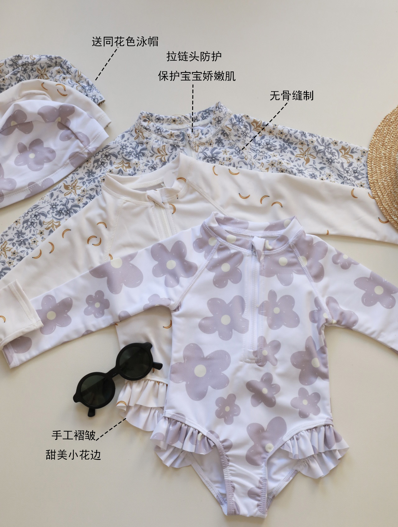 微信图片_20230323143311