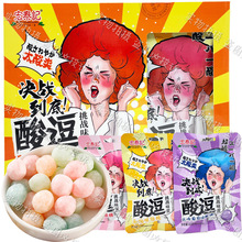 ��̩ӛ��ζ�ǳ����ζ�ᶺ��ϲ����ˬ���Mˮ�����k������ʳ