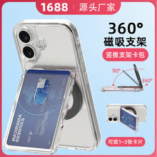 �����Q��PC����λ�ռ{�����O���֙C�����������๦������w֧��