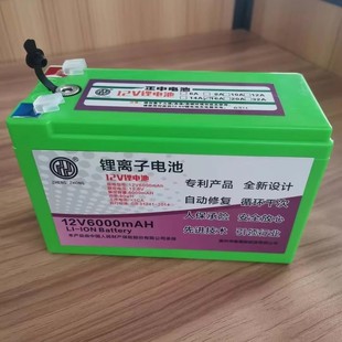 ����12v6000mAH��������ͯ܇�늳؃�ͯ늄�܇�늳���������