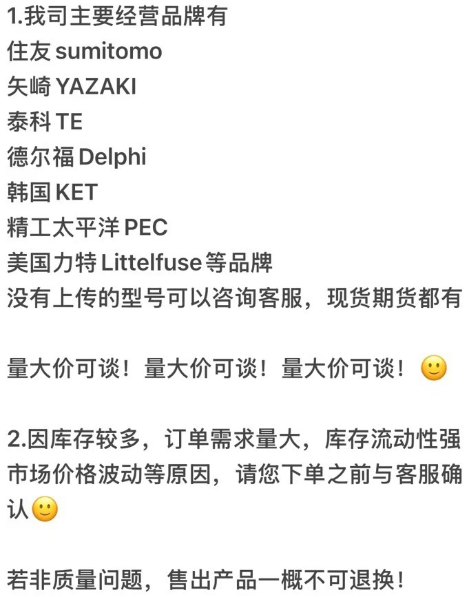 fc74c6cecc978181b810f65618ba11