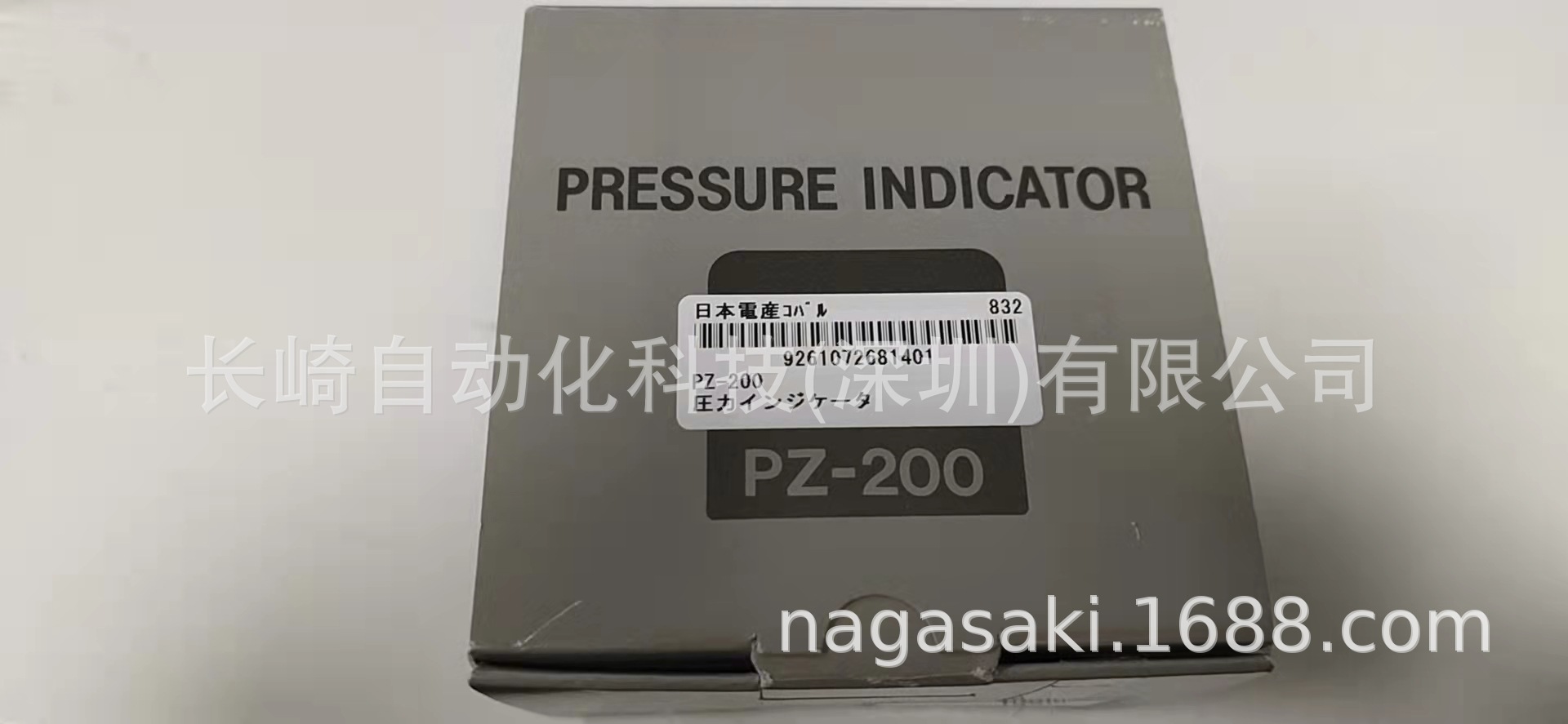 日本NIDEC压力指示器PZ-200议价