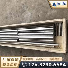 Permalloy80�F懺Ͻ�� �A�� ��A ��� �F懺Ͻ��� 䓰� ����