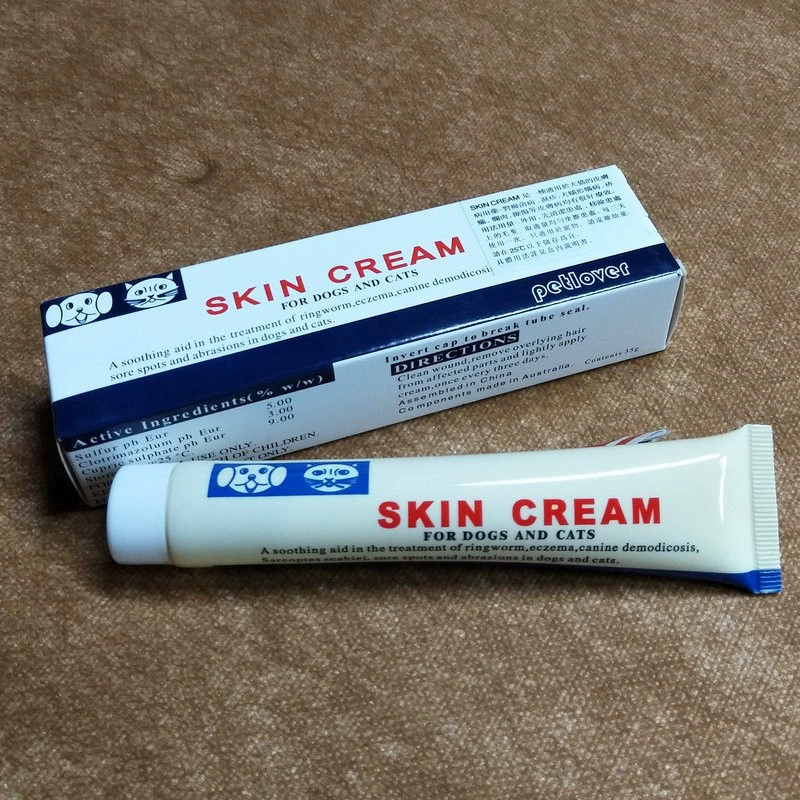 Крем для кожи, крем для кожи собак и кошек, клещи для домашних животных, мазь для удаления волос кошачьего моха, мазь для кожи домашних животных