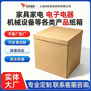 ��늼���Ӳ�����С��늿��{��������b�Cе�O��������������b