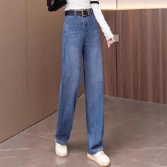 浅蓝色弯刀牛仔裤女春秋季2025新款阔腿裤高腰窄版遮肉香蕉镰刀裤