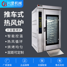 �ش���܇ʽ12�P���Lѭ�h�������܇��F�Ƶ�͏d�������늿���t