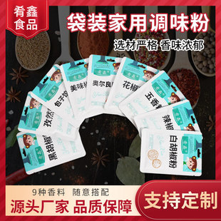 �����{ζ�۲͏d��^���������C�u�ϰ����b������Ȼ�ں����{ζ����