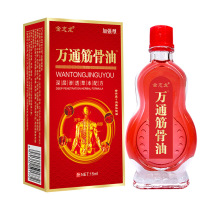 ������־��ș�I�fͨ�����15ml�ؔ�ҹ�П��u�aƷԴ�^���S