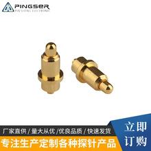 �|ݸ�S��ֱ�N늳��B�������ʽ���|̽��쾀�����������