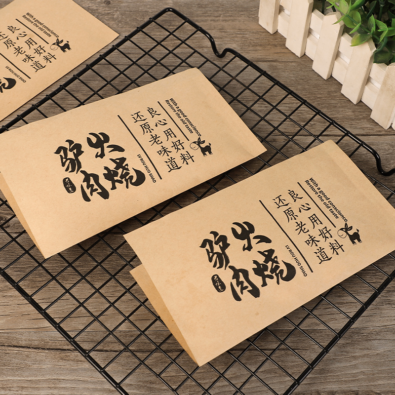 驴肉火烧纸袋防油纸袋一次性打包袋定 制驴肉火烧包装袋定 制logo