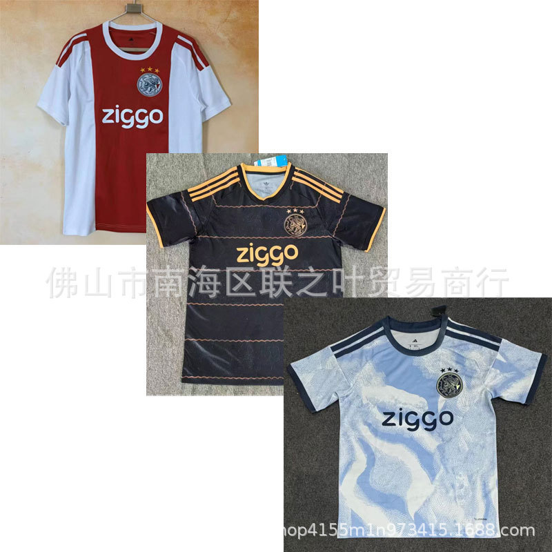 26/27 New Ajax Home and Away Jerseys, Number 8 Taylor, Number 4 Hato, Ajax Short-Sleeved Sports Football Uniform