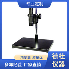 XDC-10A�ҕ�@΢�R