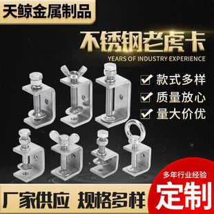 ���P��ϻ���304C�ͷ��܊A��Ҏ��U�A�o������