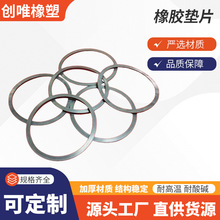 ���m���z�|Ƭ���|���z�|Ȧ�����y�Tƽ�|�ܵ��ܷ�Ȧ�A�μӺ��zƤ�|