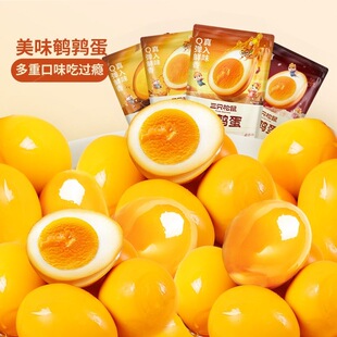��ֻ�����g�����u��С���b���ζ�}�h�uζ��ʳ��ʳ�Y��������