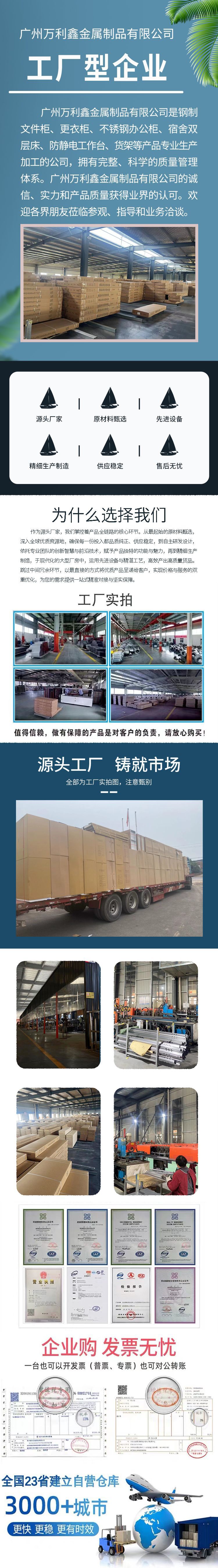 微信图片_20250204112605