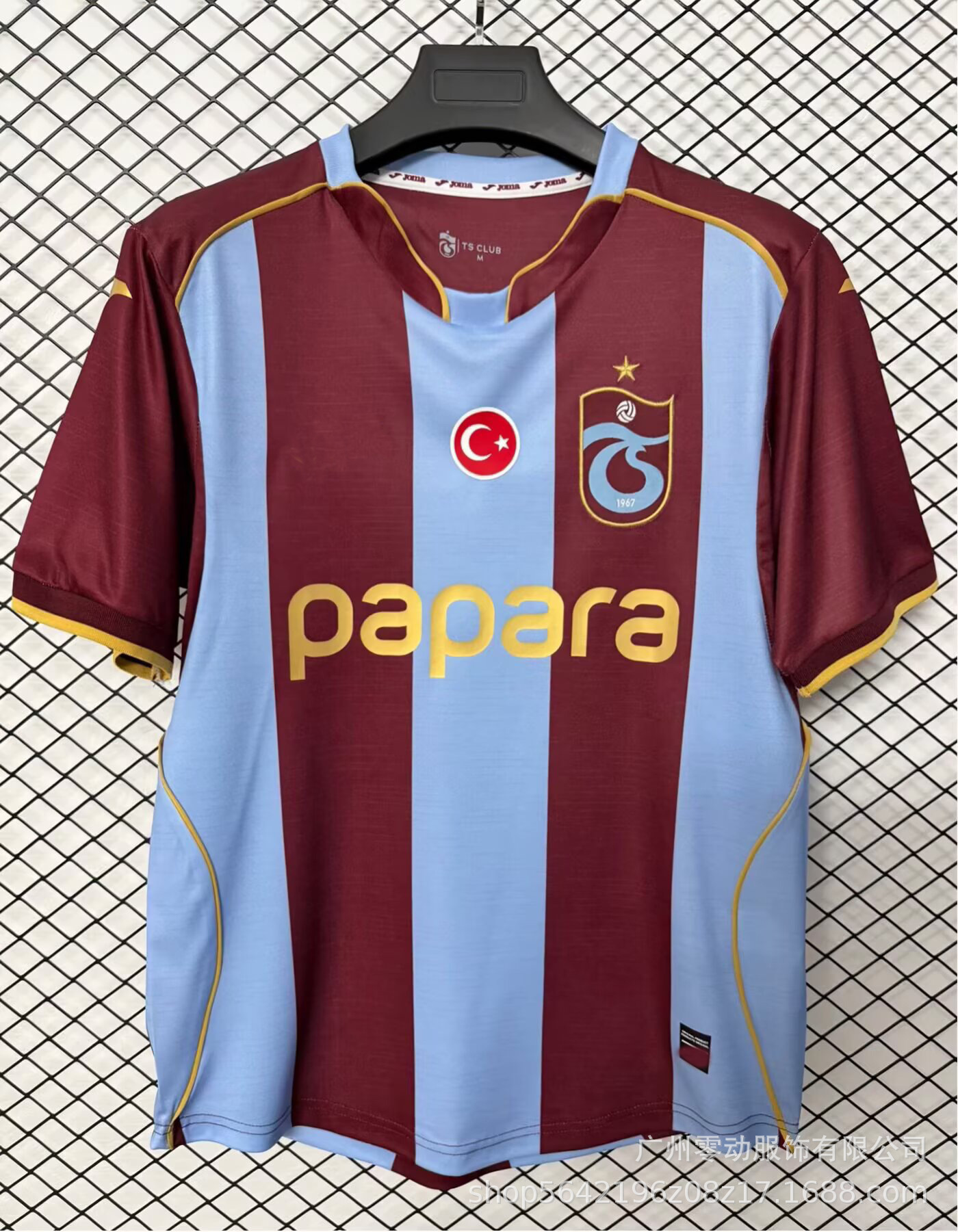 26-27 trabzon home court maroon blue / S