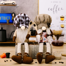 豪貝跨境新款咖啡廚師帽掛腿魯道夫公仔居家裝飾品咖啡豆地精侏儒