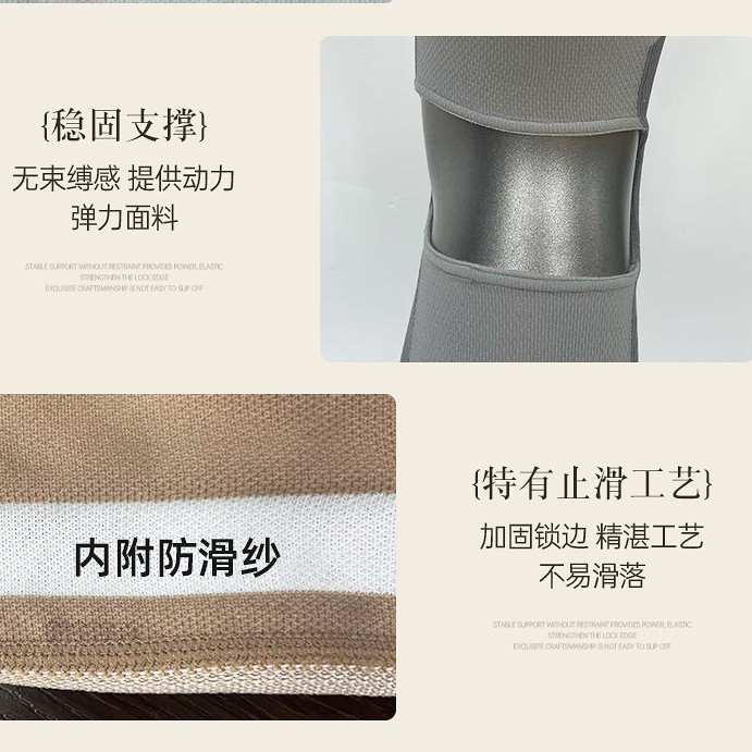 Hole Knee Pads, Knee Protection, Patella Stabilizer Belt, Running Badminton Knee Support, Sports Knee Pads