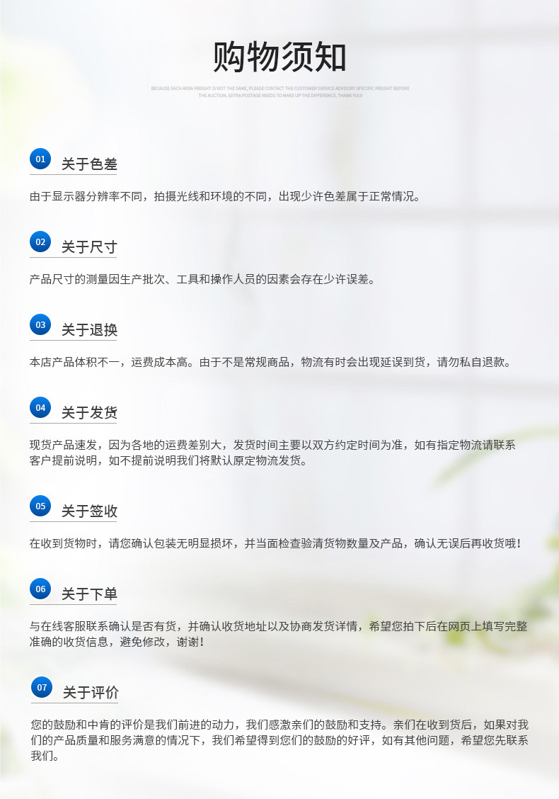 硅橡胶异形杂件_11