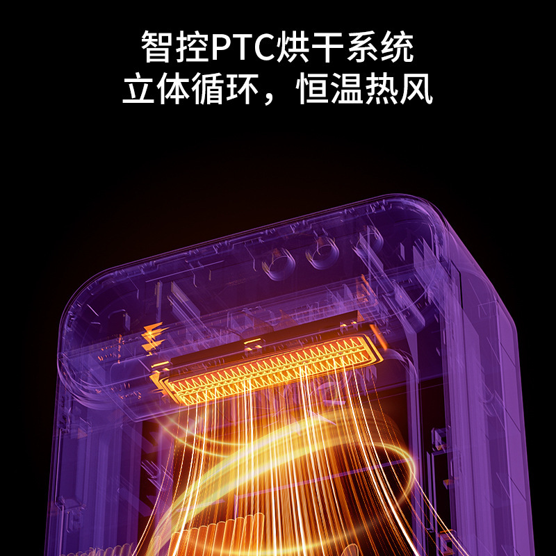 Okann 箸滅菌機と乾燥機オールインワン家庭用キッチン滅菌箸バレル小型食器 Kuaizi 箸ケージ|undefined