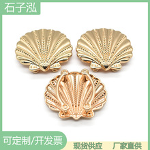 时尚高档合金金属胸前连接扣内衣泳衣服装服饰辅料扣子批发跨境