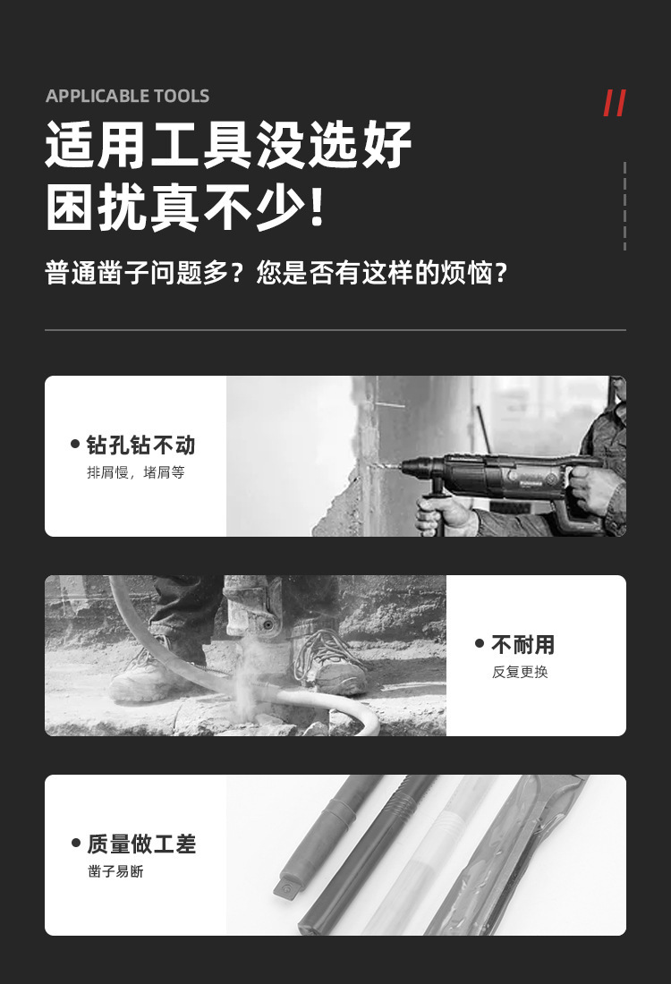 详情页_03.jpg