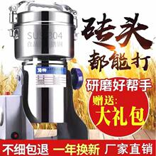 ���M��픎�1000��ĥ����ĥ�����ۙC������ĥ����s�Z���ĥ��