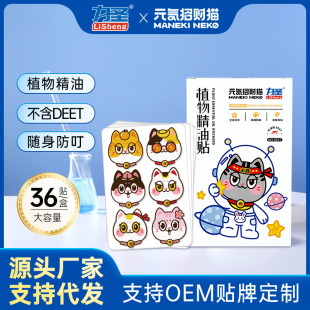���}��ͨ����N�����xֲ�ﾫ�͌����냺ͯ�������Һ�S�����l����