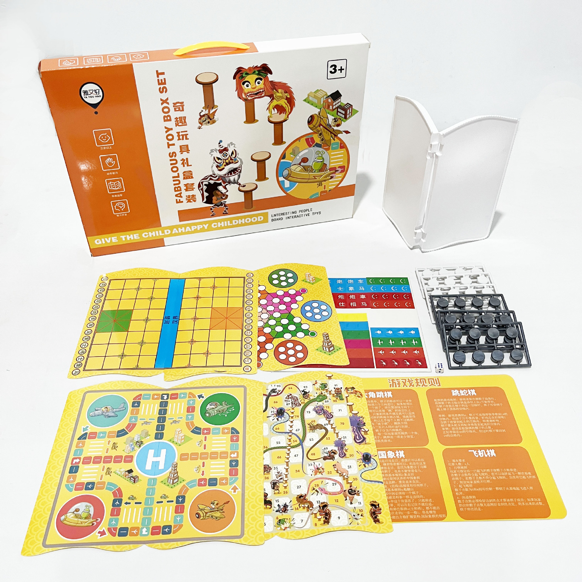 微信图片_20231207165957