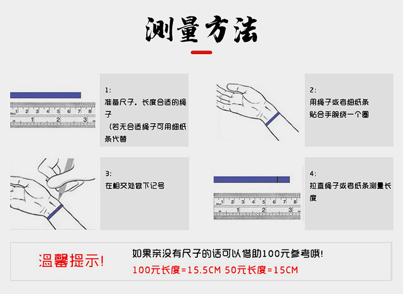 项城市王明口平平皮革销售厂--内页1_15