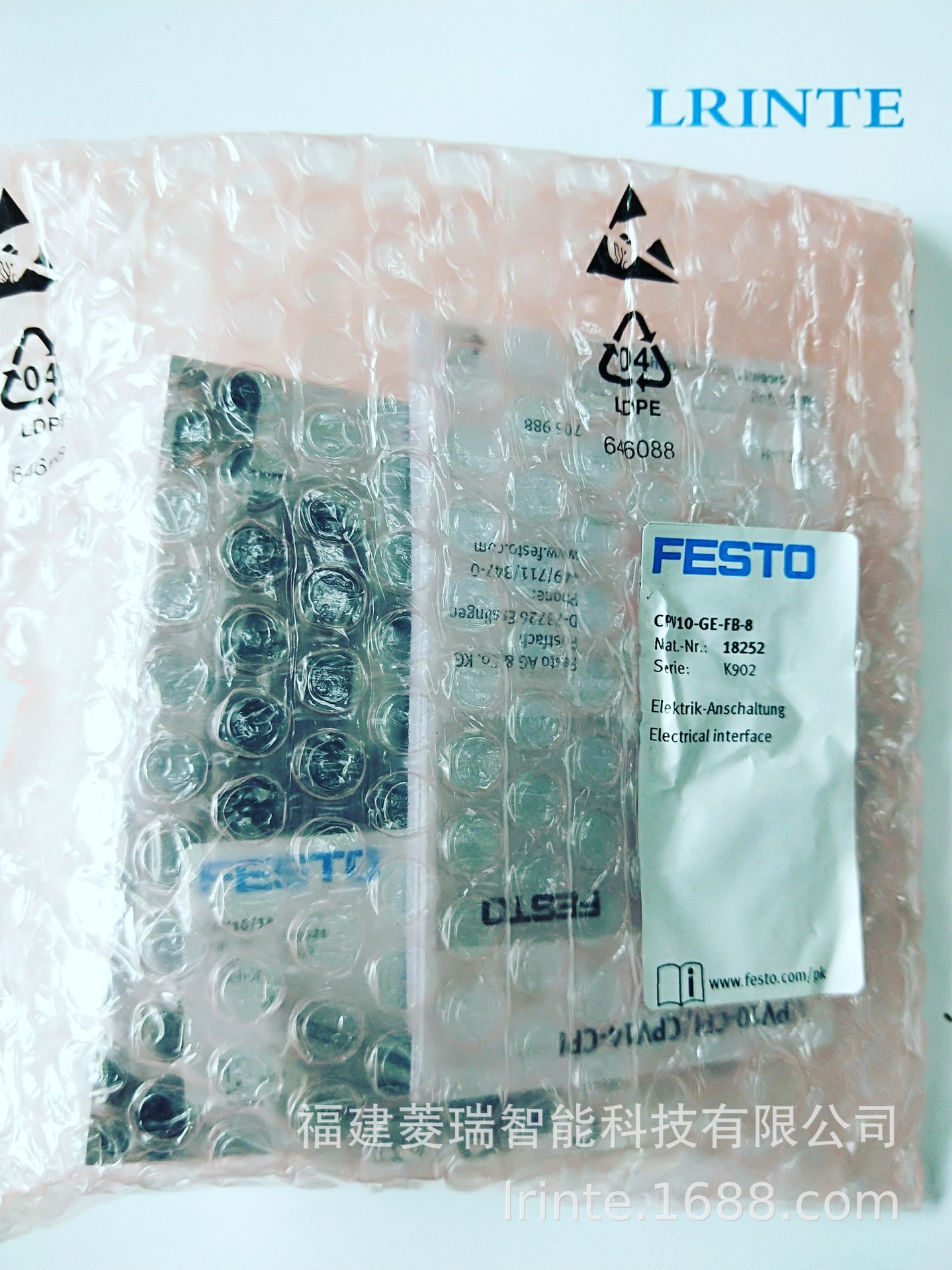 FESTO/费斯托 537953 电磁阀 VMPA2-M1H-J-PI