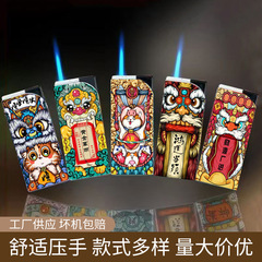 ソースメーカー卸売使い捨てスーパーマーケットモール中国風クリエイティブフィールド電子防風ライター防風火災 50 個