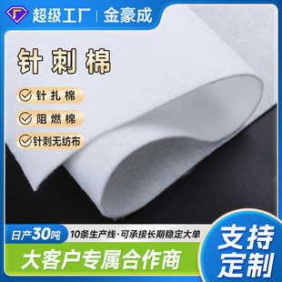 �S�Ҷ���ᘴ̟o������ɫ��]ë�ֲ�������ˮ�ޱ��z�����ȼᘴ���