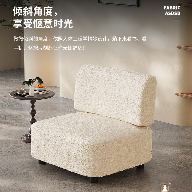 Sofá individual sluggish tatami sala de estar dormitorio sillón de lujo ligero balcón casero asiento en línea