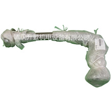 88290008-046՚≺sC sullairLC͹