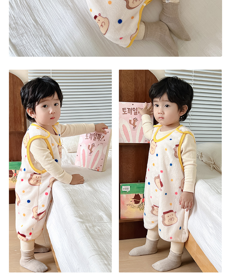 米白底面包仔_02