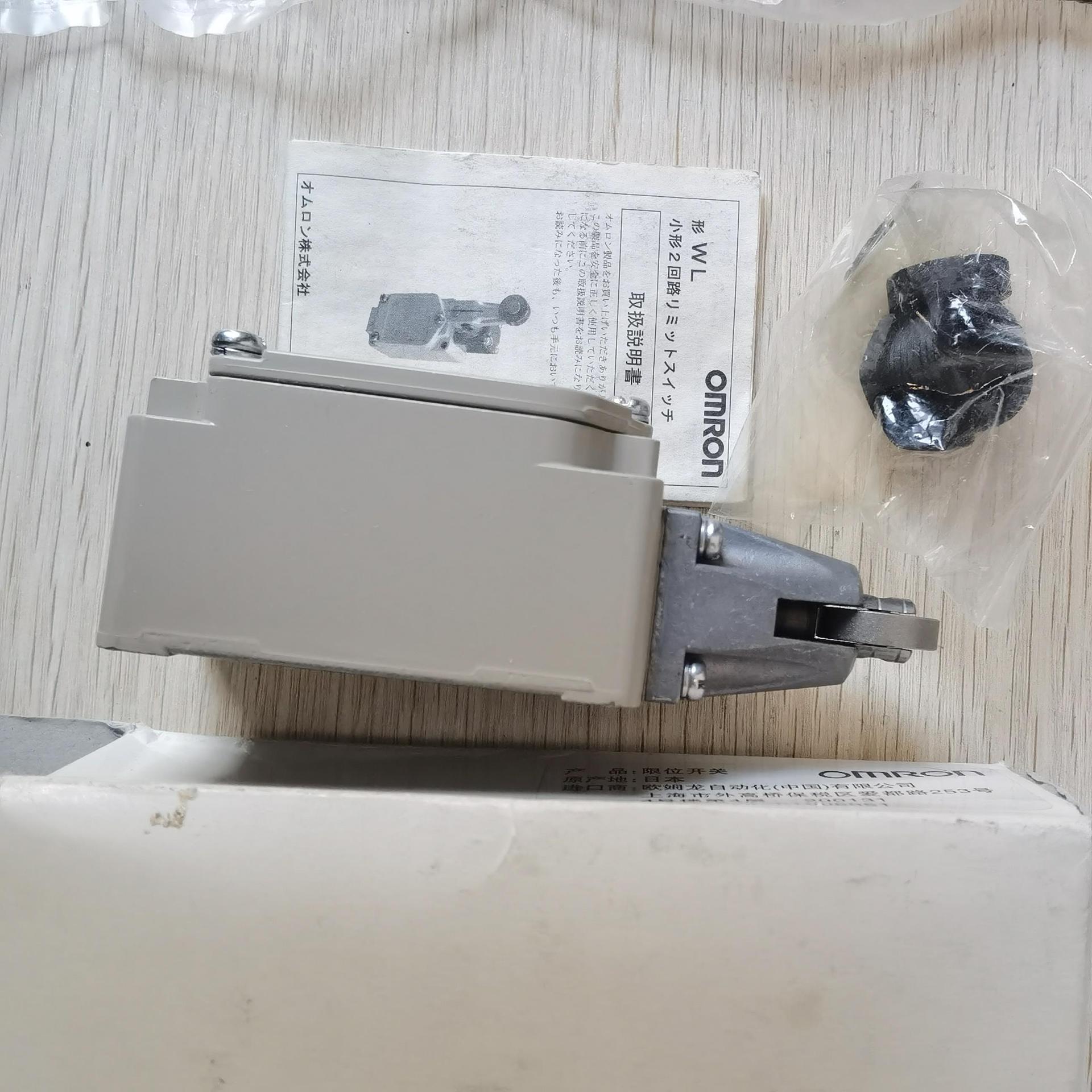 现货促销 全新 欧姆龙 WLD2-G 实物照片 现货议价