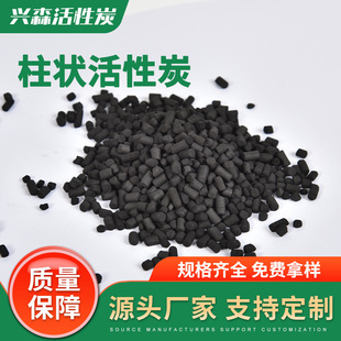 ���I����̿�w��ú�|Ó���������S�к����w�U����� 800�ߵ�ֵ����